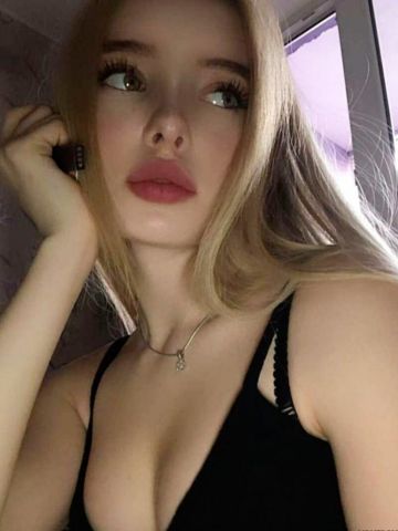 Амина