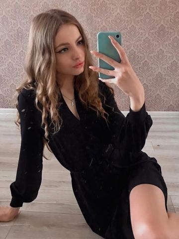 Света